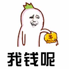 信用卡不激活会变征信黑户?假的!南海已有人中招!还要小心“积分兑换”套路……