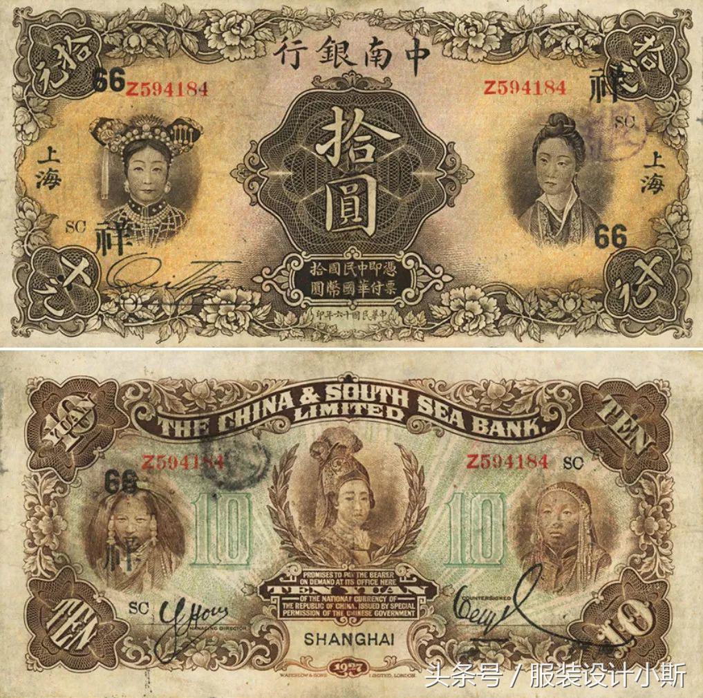 为啥少数民族衣服都那么好看,中国少数民族为什么少穿传统服装