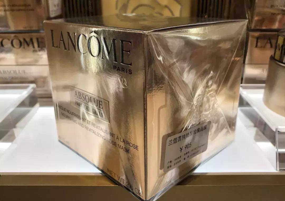 免税店兰蔻神仙水有什么折扣,免税店兰蔻极光水