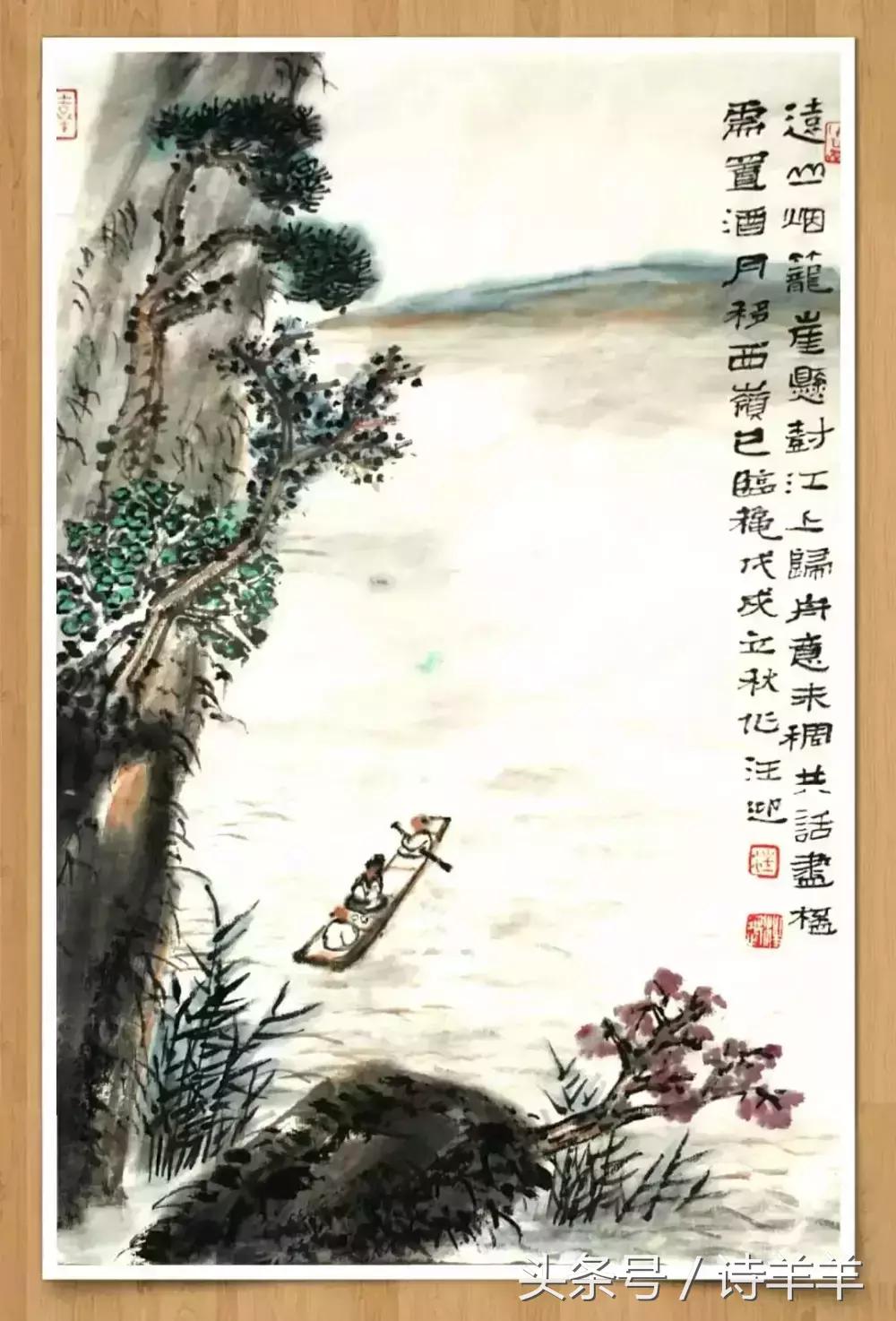 厚石斋艺话：自刻闲印一枚，“诗中画画中诗”