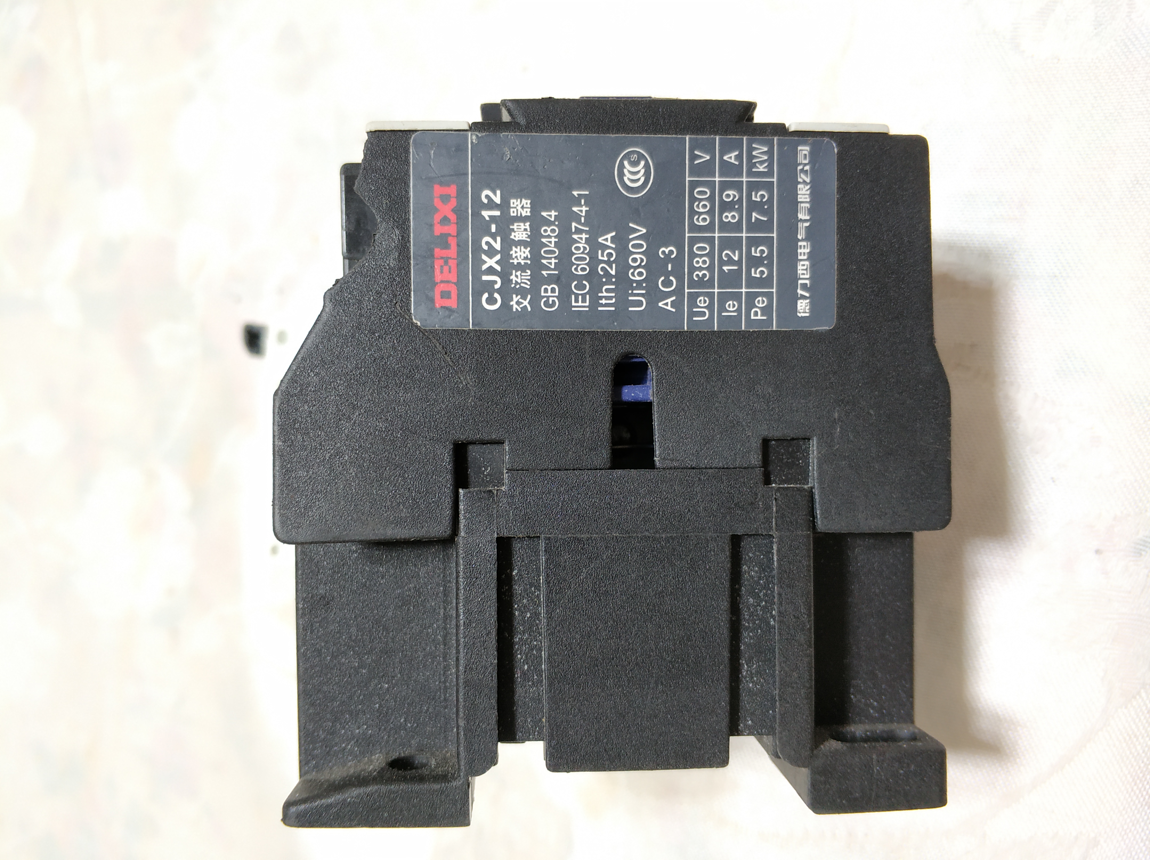 交流接触器上面的数字代号啥意思,交流接触器铭牌怎么看