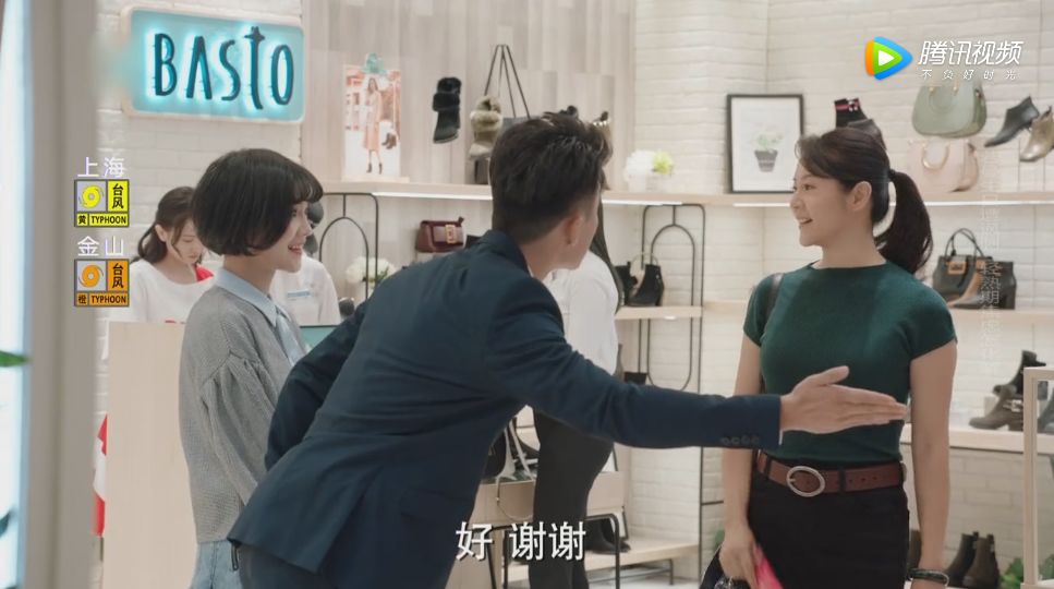 “我要，我奋斗，我买单”｜这才是女孩们的理想爱情