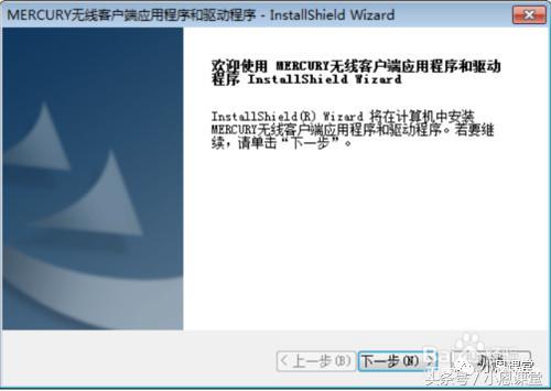 无线信号接收器怎么安装驱动,无线接收器的驱动怎么下载