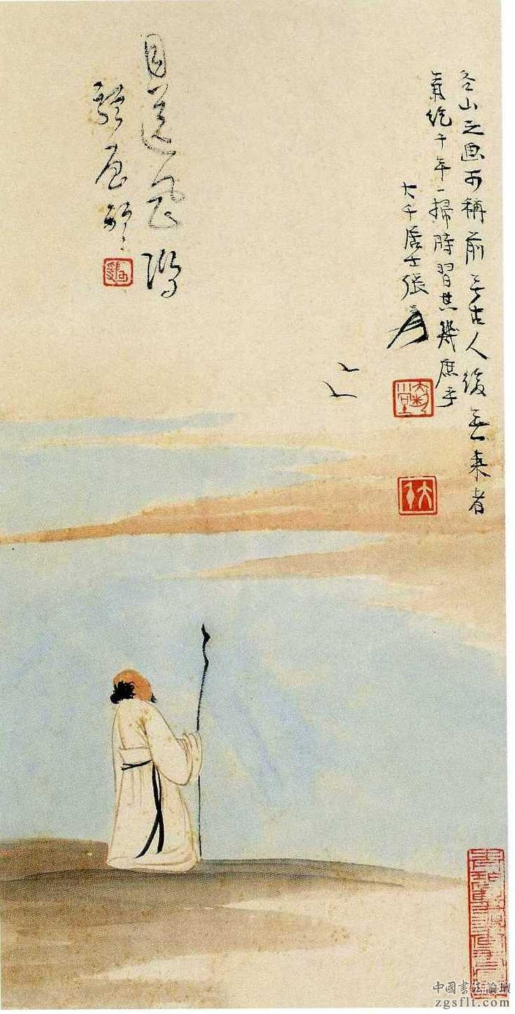 苏东坡定风波所谈的人生哲理,苏轼定风波中处世哲学