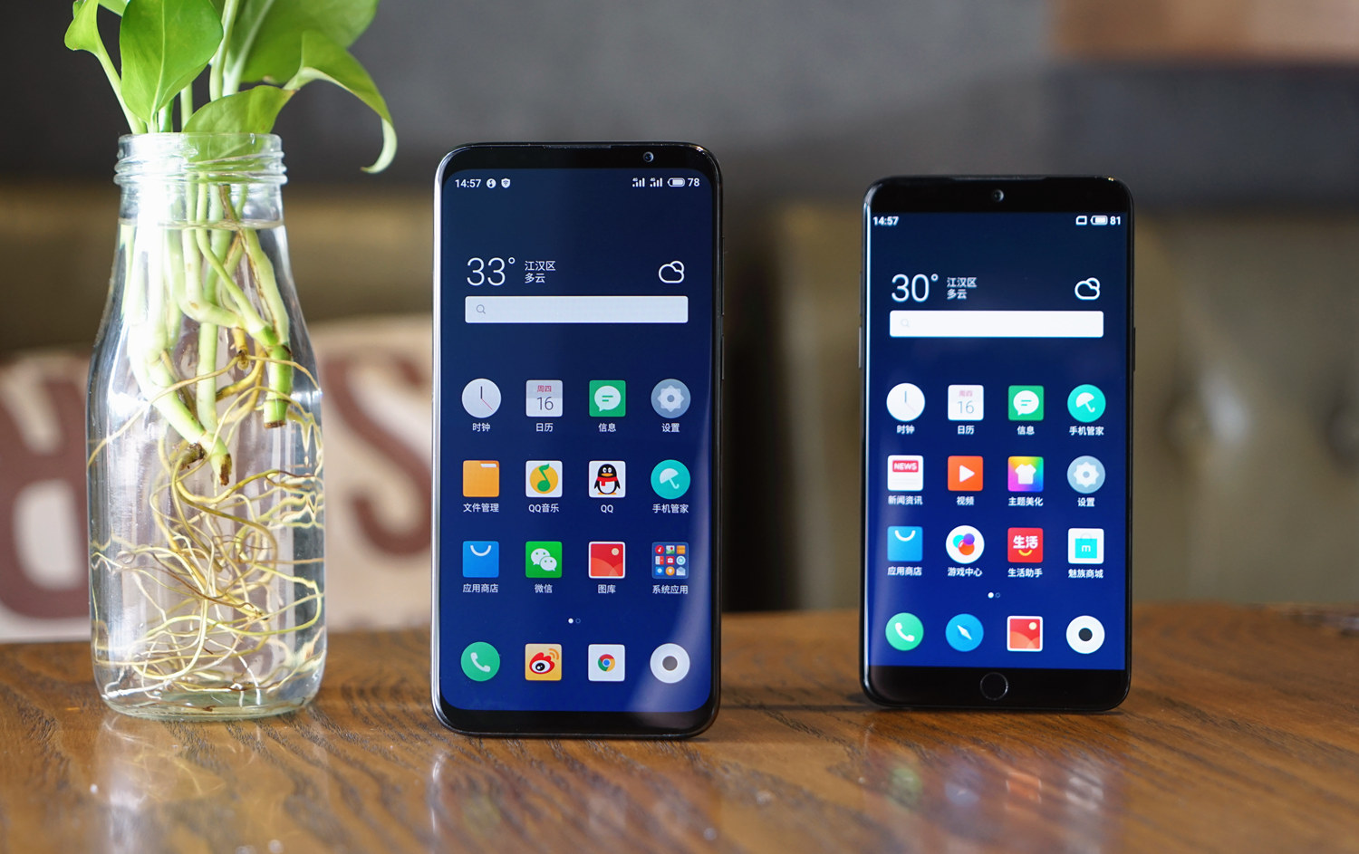 魅族16th相比魅族15到底提升了什么?看完这四点你一定会入手