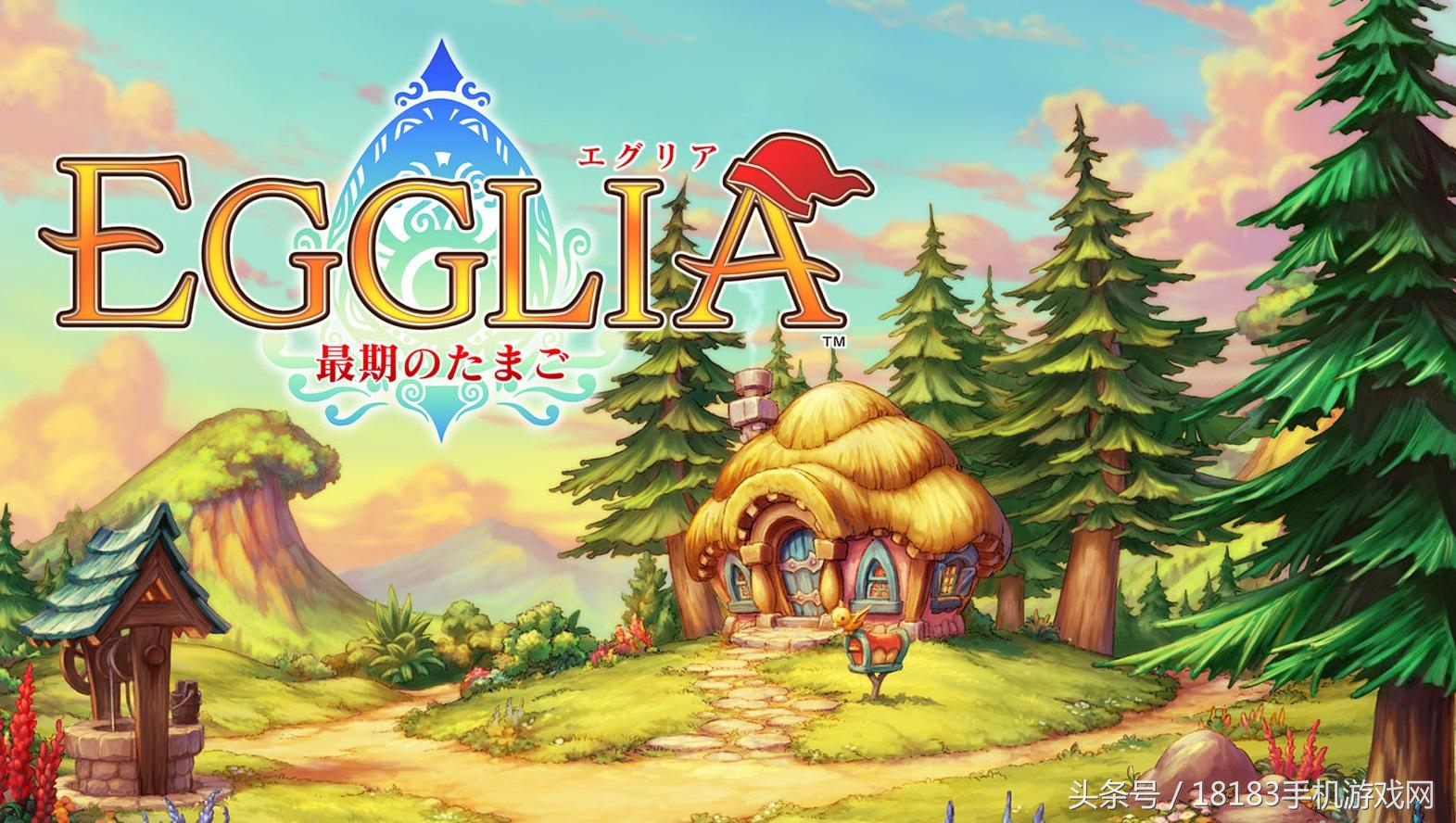 圣剑传说重制版rpg教学,圣剑传说重制版开局