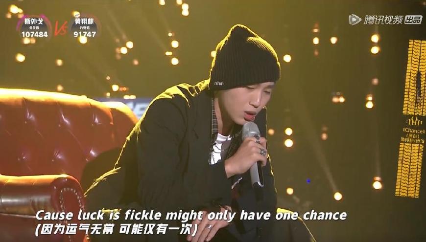 明日之子华晨宇田燚感受心跳,明日之子田燚华晨宇杨超越