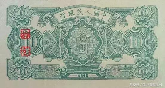 所有人民币图片大全,最全人民币图样不容错过