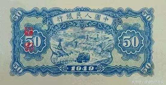 所有人民币图片大全,最全人民币图样不容错过