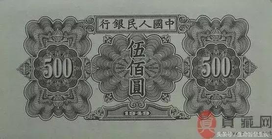 所有人民币图片大全,最全人民币图样不容错过