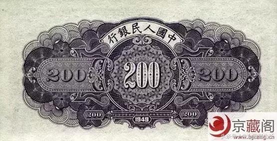 所有人民币图片大全,最全人民币图样不容错过