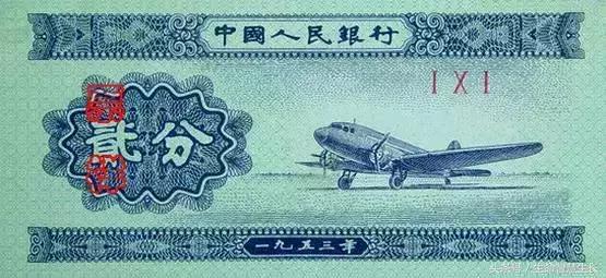 所有人民币图片大全,最全人民币图样不容错过