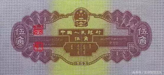 所有人民币图片大全,最全人民币图样不容错过