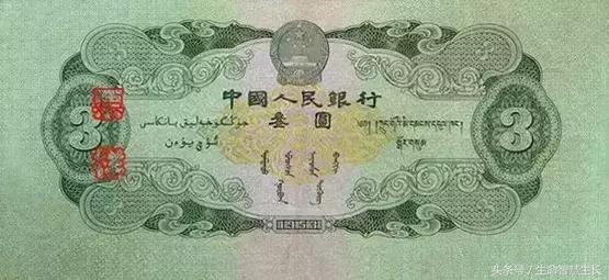 所有人民币图片大全,最全人民币图样不容错过