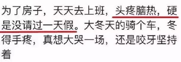 现在西平县适合买房吗,西平县未来5年的房子值得买吗