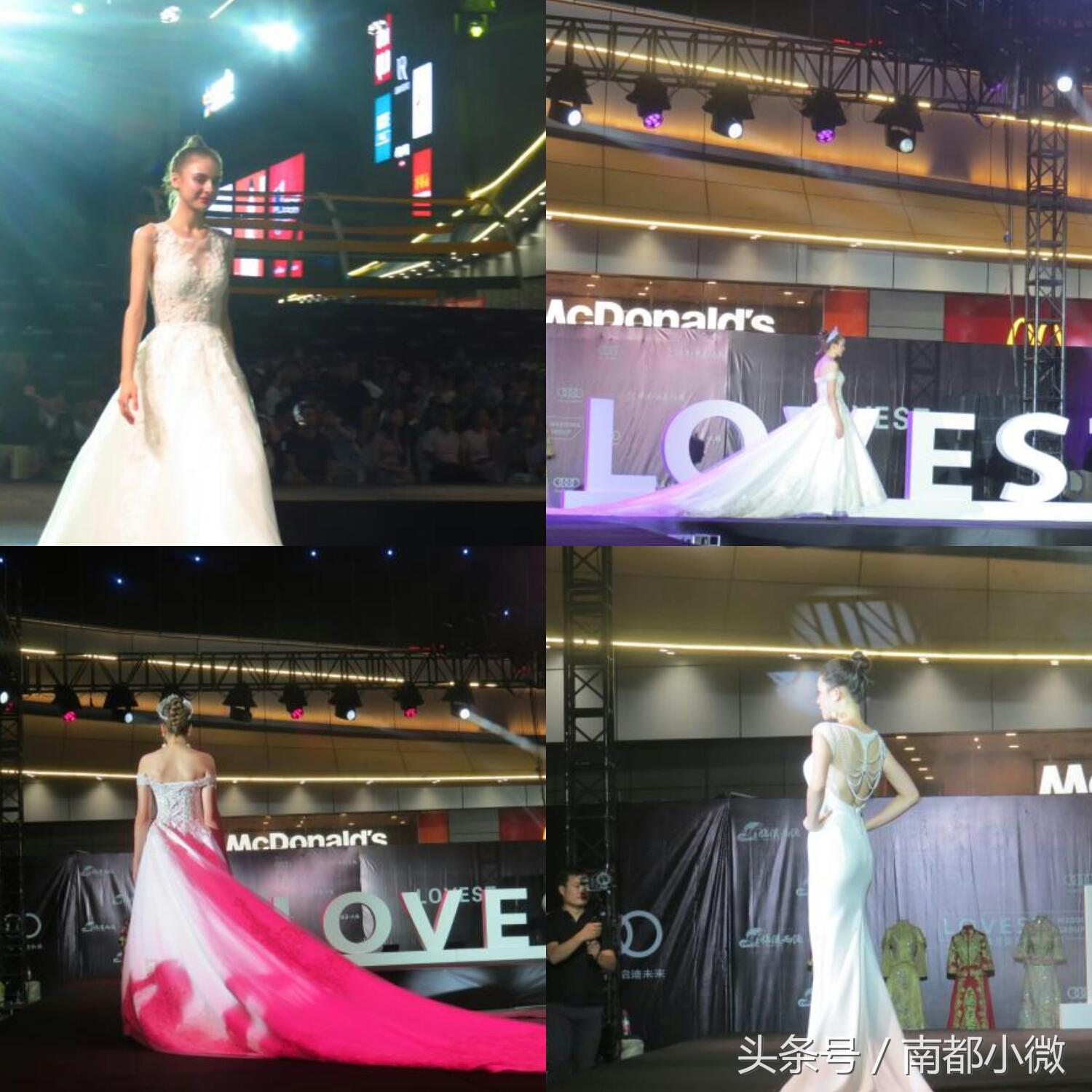 洛维思国际婚礼南阳店8.17LOVESTSHOW在新田360广场举行