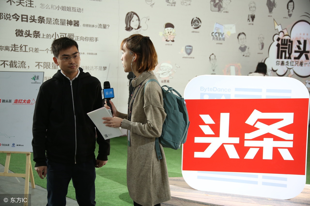 撰写自媒体标题是有套路的,自媒体爆文标题素材