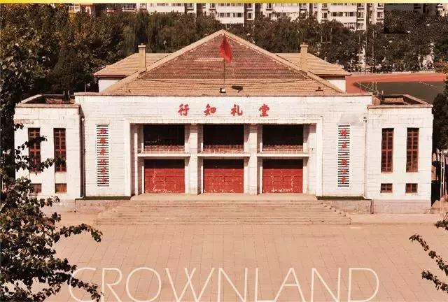 昆仑御｜城市尚书房，匠筑学府世家