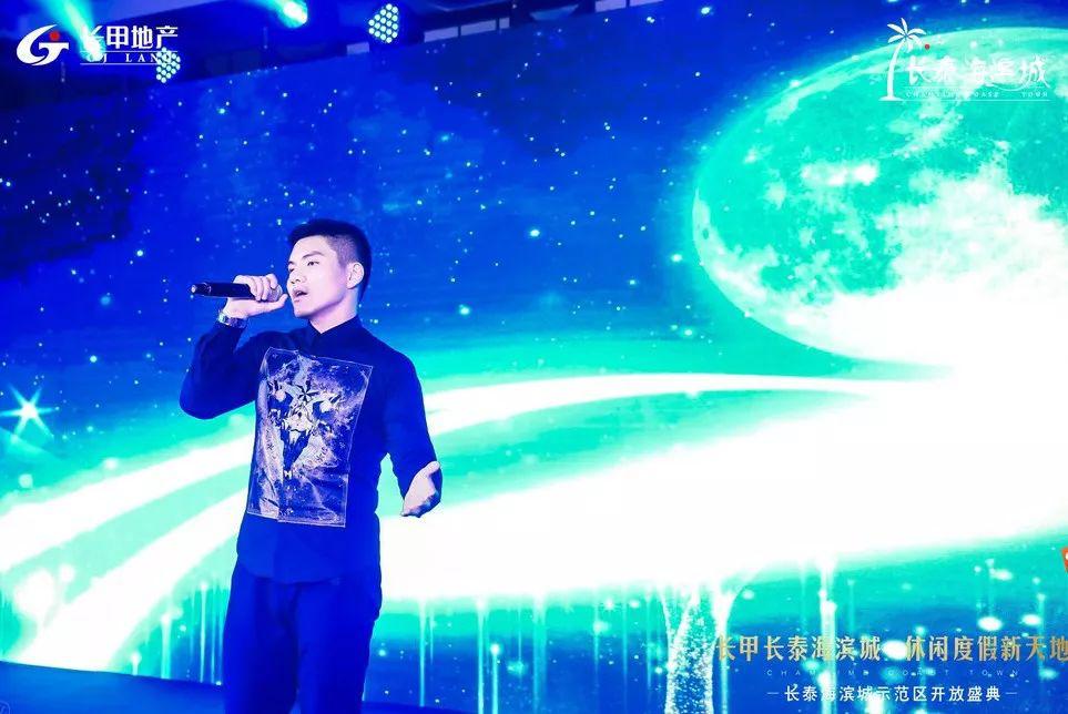 长甲长泰海滨城别墅,长甲长泰海滨城