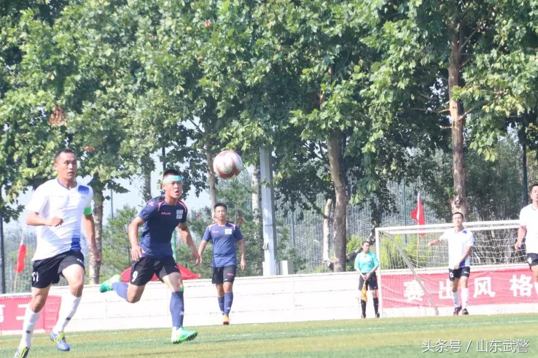 战报｜“卫士动力”足球决赛，四强出炉，聊城、济南支队分获名额