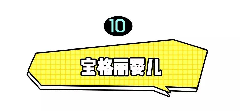 19香水,19岁百搭女生香水