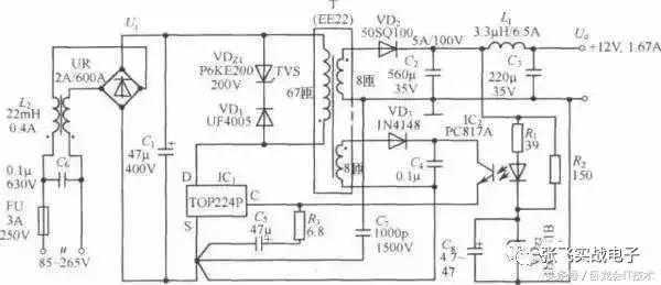 dcdc恒流电源电路图详解,稳压电源中的稳压电路