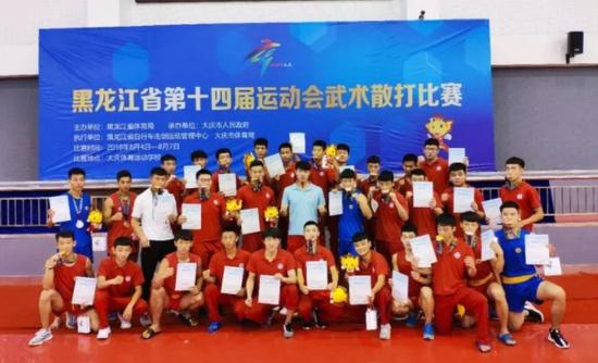 为你们学校点赞,为校运会喝彩