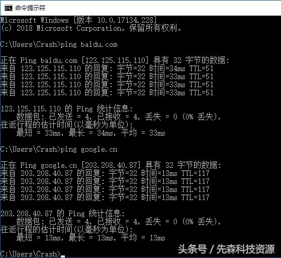 onedrive同步速度太慢,onenote与onedrive同步