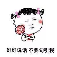 广西酸嘢被外地人吐槽黑暗料理,四川人第一次南宁吃酸嘢