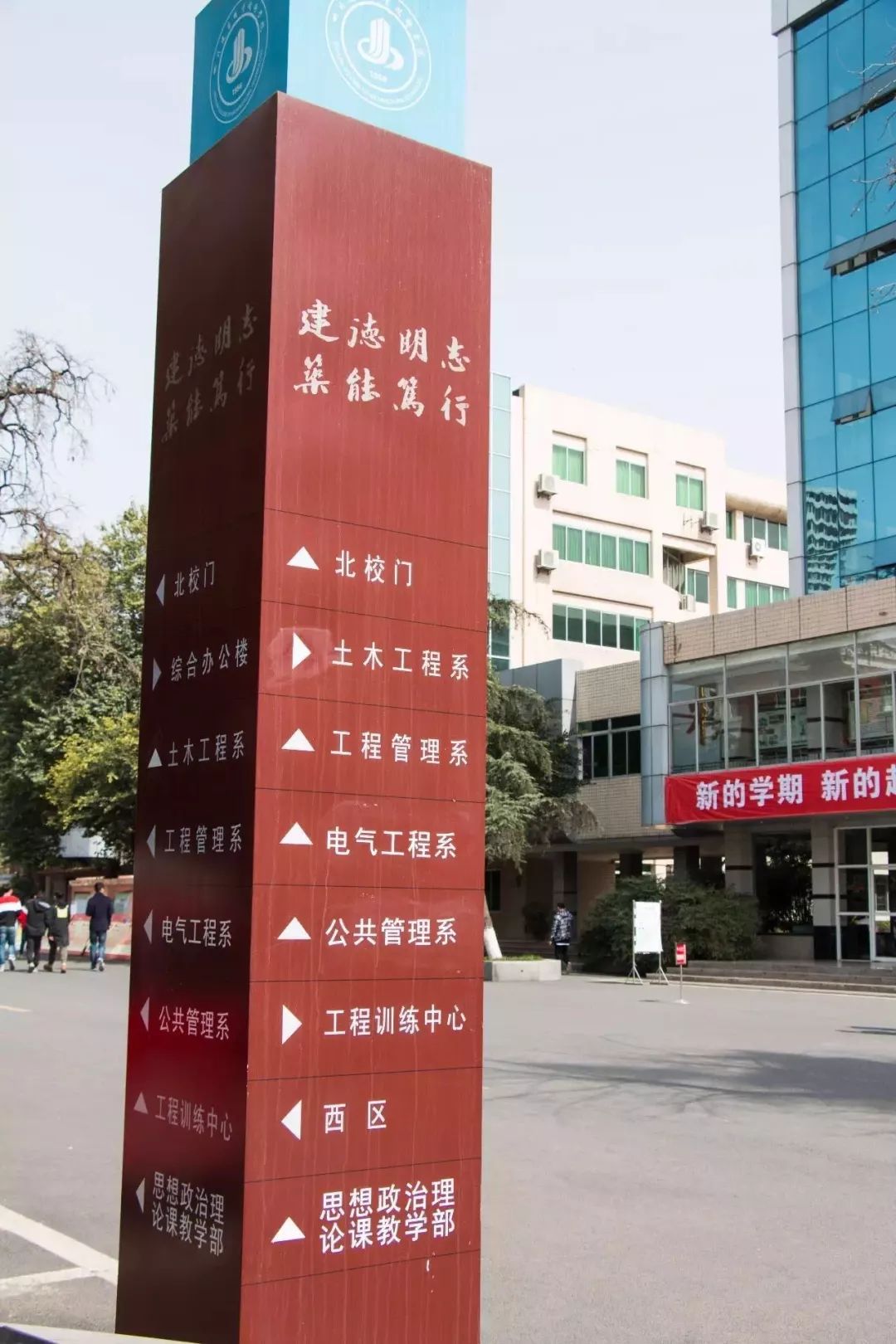 比二本线高一点的学校,比二本线多1分的本科能被录取吗