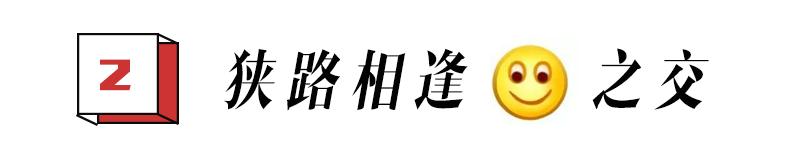 90后的职场社交,90后职场分享