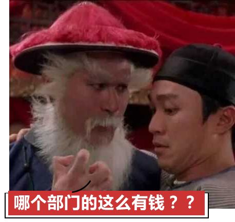 90后的职场社交,90后职场分享