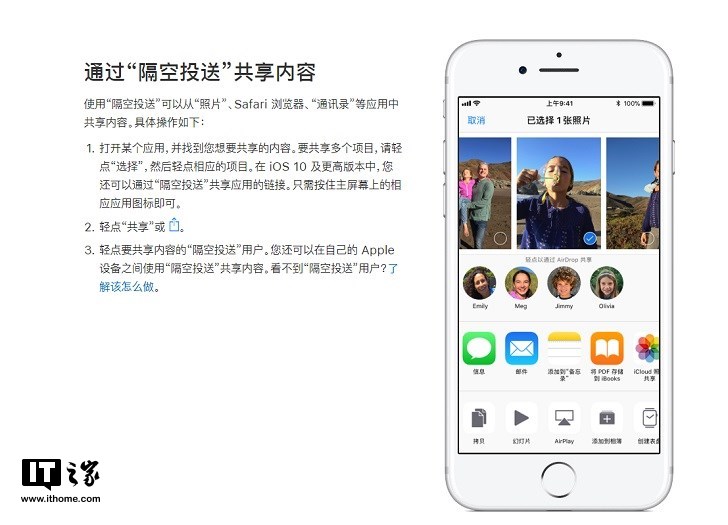 iphone5s升12流畅,5s升级ios12.5.4会卡吗