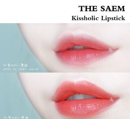 分享一下你的口红色号,那些年我买过的口红试色