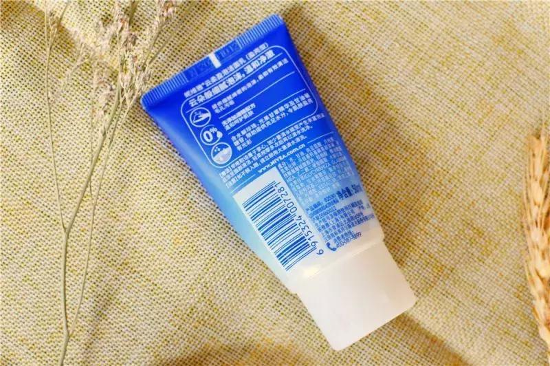 超详细的洗面奶测评大合集,实测哪款洗面奶好用点的