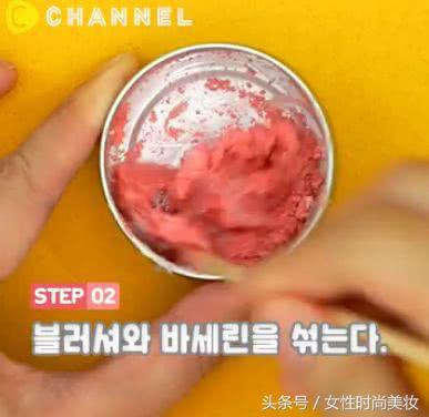 腮红还能怎么用,腮红还可以这样玩