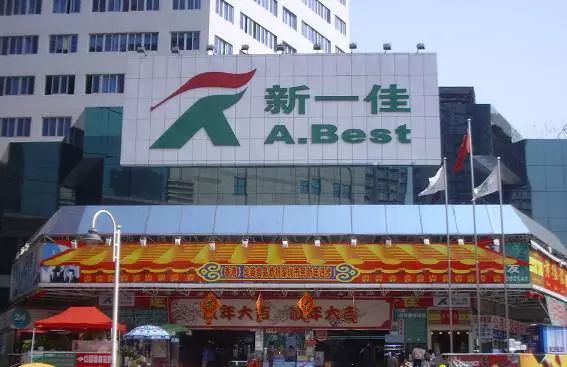 深圳失去双臂,深圳现状是什么