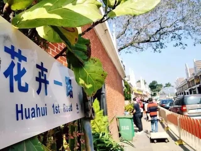 深圳失去双臂,深圳现状是什么