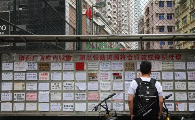 深圳失去双臂,深圳现状是什么