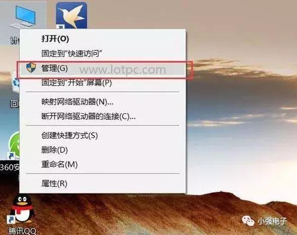 windows11新电脑怎么分区,电脑自带磁盘分区