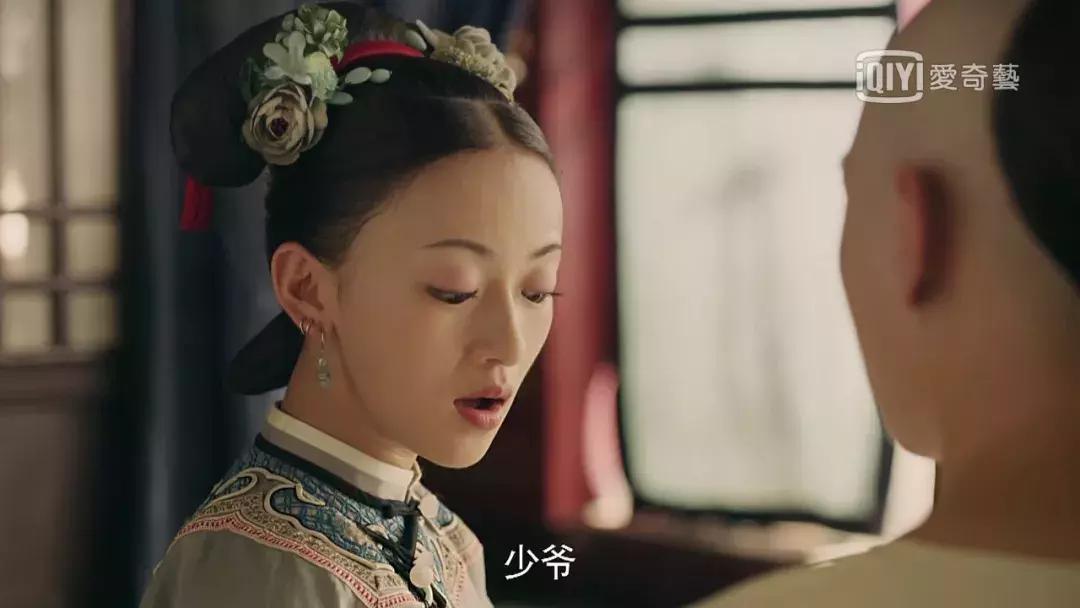 魏璎珞御夫术套路,延禧攻略魏璎珞