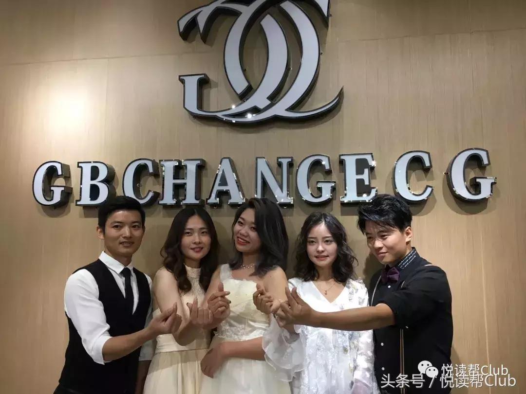 c位出道点亮客厅的美,c位出道抖音活动