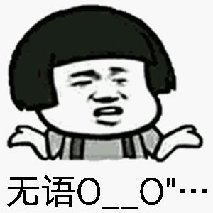 韩国免税店互殴,中国代购在韩国免税店