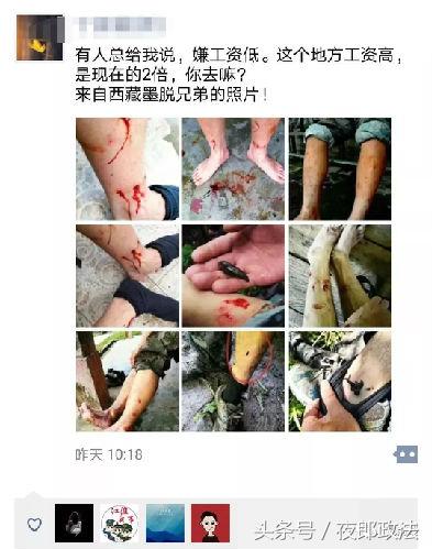 西藏军人偷偷回家感人视频,西藏老兵退伍催泪视频