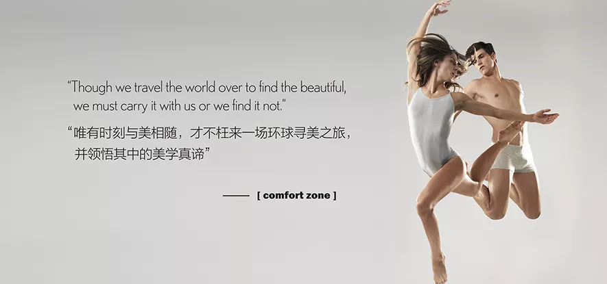 嘉悦国际2022年开门红盛典,嘉悦国际年度盛典