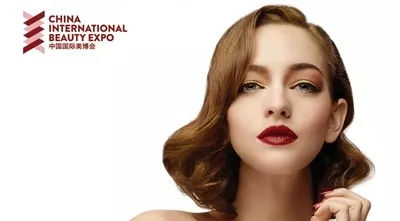 嘉悦国际2022年开门红盛典,嘉悦国际年度盛典