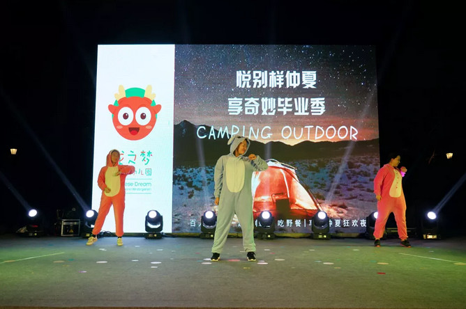 传统学区房正被安乐死？32个郑州富人告诉你为何抛弃中小学名校……