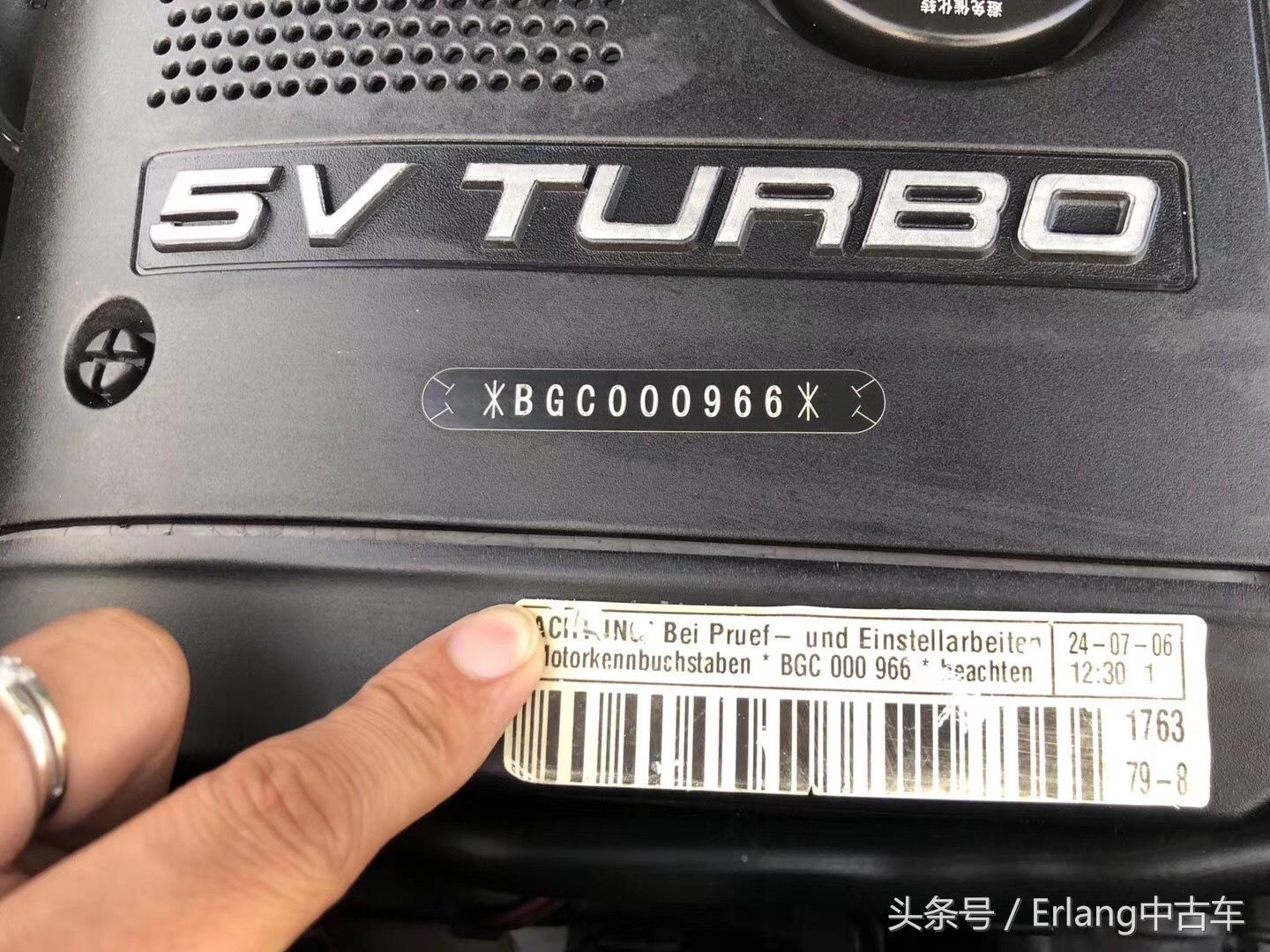 新老款奥迪a6c5,他风华绝代