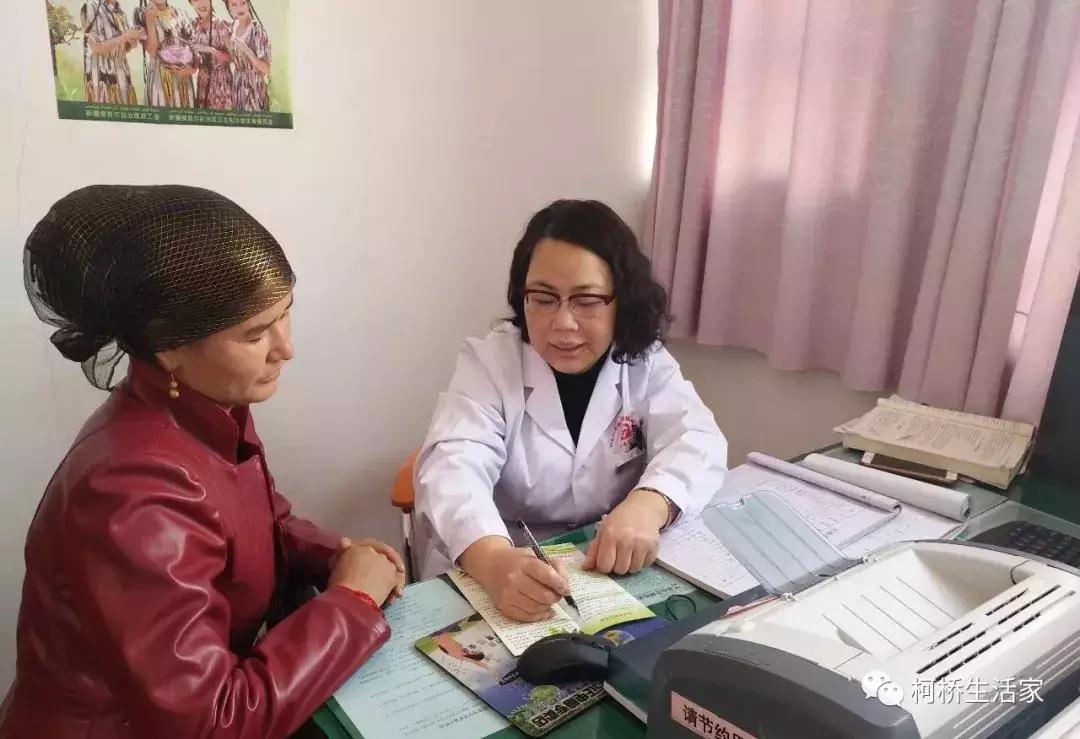 过去,你们日夜担心着病人;现在,让我们关心你们!