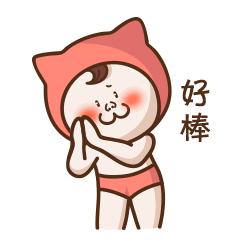 弓长岭汤河温泉小镇,弓长岭汤河温泉一日游